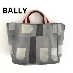 バリー BALLY ハンドバッグ Bロゴ キャンバス グレー