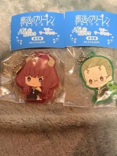 葬送のフリーレン ぺたっとねじまき アウラ ハイターセット