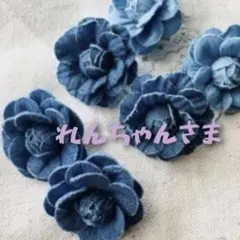 れんちゃん様