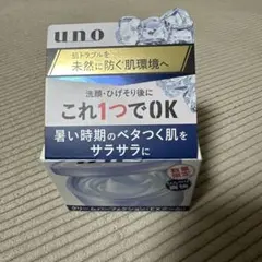 uno クリームパーフェクション EXクール 80gのサムネイル
