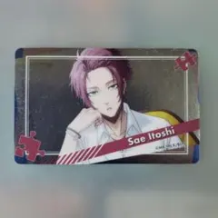 ブルーロックカード　Sae Itoshi トレーディングカードセット