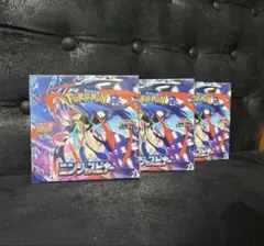 ポケモンカード ニンジャスピナー 3BOX シュリンク付き新品未開封