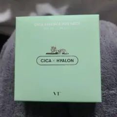 ❤️新品❤️VT シカエッセンスサンパクト❤️