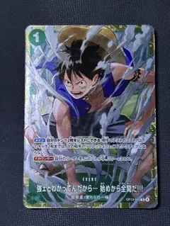 即日発送 美品 強ェとわかってんだから…始めから全開だ!!! プロモ