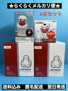 Item thumbnail for item 1f5714aa-f8e2-420b-8097-f732be2079c2