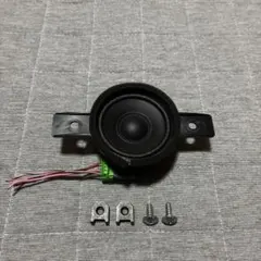 ELECTRO VOICE エレクトロボイス S200 ドーム ツイーター - メルカリ