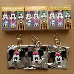 ディズニーシークレットチャーム　ミニーマウス キー3個セット