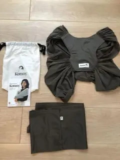 コニー　抱っこ紐サマー　美品