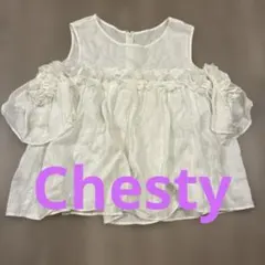 【週末限定sale中】Chesty トップス 白のサムネイル