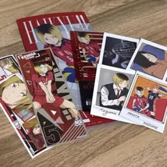 ハイキュー 孤爪研磨セット