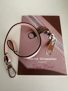 極美品】 エルベシャプリエ 1661L レザーストラップM ルートル レザー