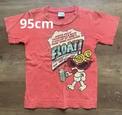 Item thumbnail for item eacec0b1-1260-4e96-8bf7-d7eef0d94c9e