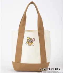 940円/即購入OK★送料込