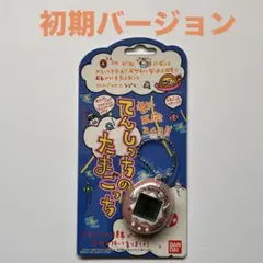 Item thumbnail for item 03b19be9-3704-45ff-bd30-eb5250634fd4