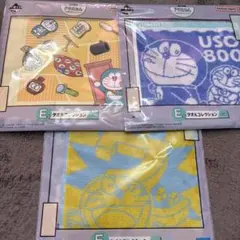 ドラえもん 一番くじ E賞 タオル セット