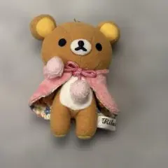 リラックマ　森の中でのんびりリラックス　あつめてぬいぐるみ 2026年最新】森のリラックマの人気アイテム - メルカリ