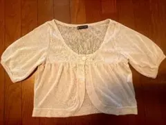 美品　ピンクベージュのボレロ　 ニットレース　カーディガン　くすみ色