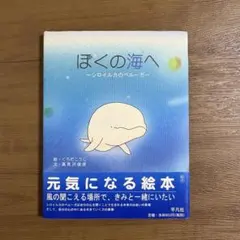 2026年最新】槻木こうすけの人気アイテム - メルカリ