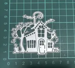 Item thumbnail for item aa8bf12e-b5e9-4bd4-af7d-a6d78fe01151