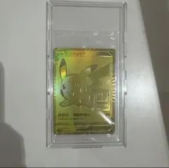 ポケモンカード ピカチュウ 23K 金色 メタルカード 1999 - メルカリ