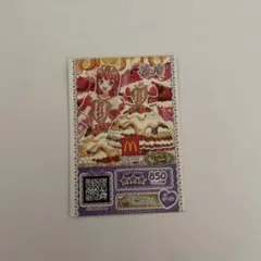 Item thumbnail for item 63222835-81c8-4f09-8f2f-f1b8d5d45744