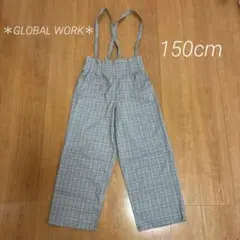 グローバルワーク　サロペット　150cm チェック柄　新品　タグ付き