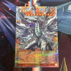 2026年最新】蒼の深淵 ディープアイズ・ホワイト・ドラゴンの人気