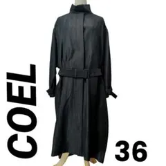 【新品】完売品　COEL コエル　リネンビッグロングコート ブラック 36✨のサムネイル