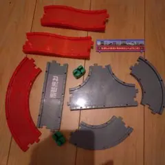 トミカ 道路パーツセット