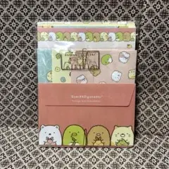 【新品】すみっコぐらし レターセット 2014 同梱200円引き