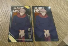 Item thumbnail for item b40fa440-8ce6-4eea-8ba1-08c546943f7b