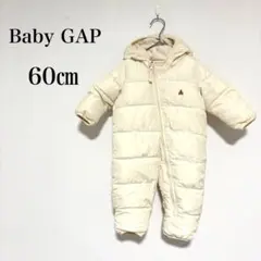 ☆美品☆ ベビーギャップ ジャンプスーツ フード付き 防寒 くま刺繍【60】