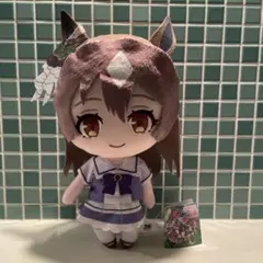 サトノダイヤモンド Chibiぬいぐるみ ウマ娘プリティーダービー - メルカリ