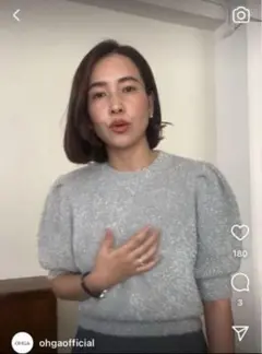 ohga shiny シルバー