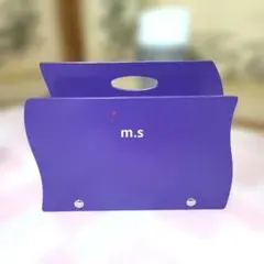 パープル マガジンラック 木製 収納