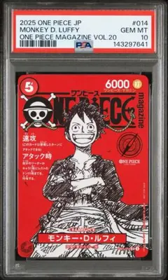 Item thumbnail for item 24d3c987-990f-49c9-a3ae-add04924920e