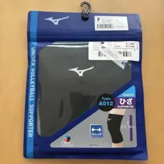 Item thumbnail for item 572d9b48-4eef-4e8a-9edd-bc6fd937c5dd