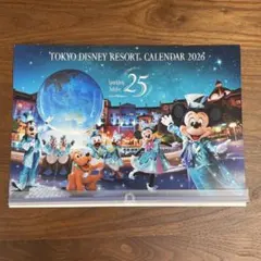 2025年最新】ディズニーリゾート 非売品の人気アイテム - メルカリ