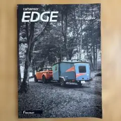 Item thumbnail for item 57e0b664-f85a-4b75-bf2a-0795bee41115