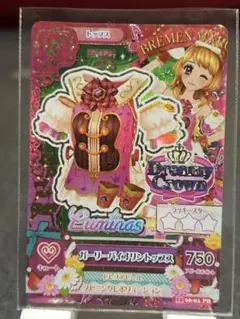 アイカツカード プレミアムカードセット