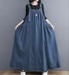 XLデニムロングサロペット 】ジャンバースカート ワンピース デニム 体型カバー