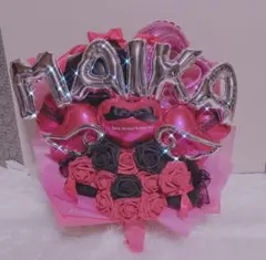 卒業ブーケ　卒業バルーン　生誕祭　バルーンブーケ　バルーンギフト　誕生日