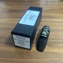 アルトサックスマウスピース Wood Stone AM-2 SP 銀メッキ - メルカリ