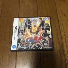 家庭教師ヒットマンREBORN! フレイムランブルXX 超決戦!真6弔花　①