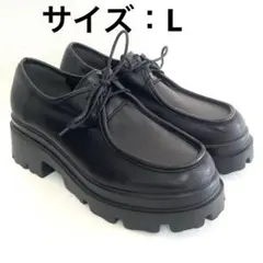 サイズ：L ブラック レザー厚底ローファー レースアップ タンクソール 24.5