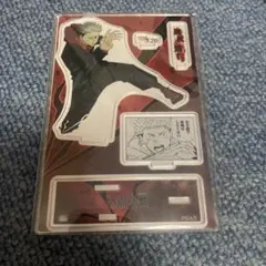 【未開封】【1月中削除】呪術廻戦 虎杖悠仁 名場面ジオラマフィギュア