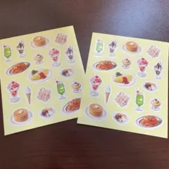 新品未使用　レトロ　喫茶　シール　ホットケーキ　可愛い