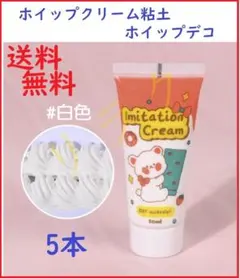 Item thumbnail for item fadfaf4b-4ad1-4063-87c3-6ad03ccf5ef8