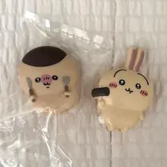 うさぎ くりまんじゅう クリップ