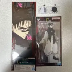 呪術廻戦一番くじ死滅回遊～壱～　E賞脹相ビックアクリルスタンド　脹相セット